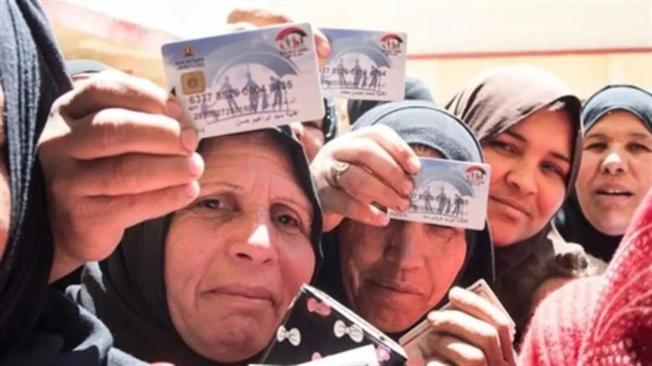 تفاصيل صرف معاش تكافل وكرامة لشهر أبريل والفئات المستحقة للدعم المالي